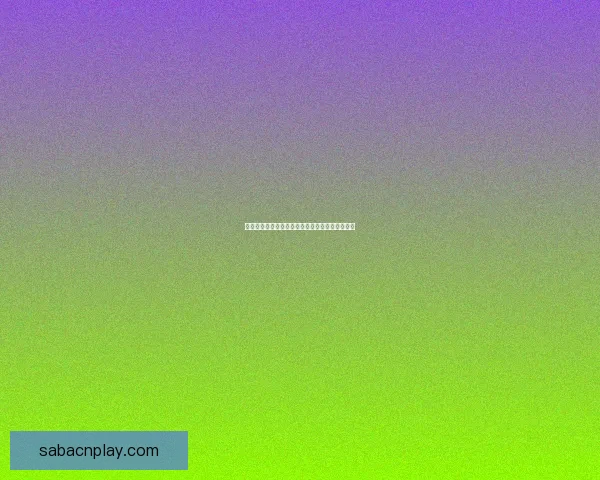 沙巴体育世界杯精彩瞬间与全球竞技盛事全景解析