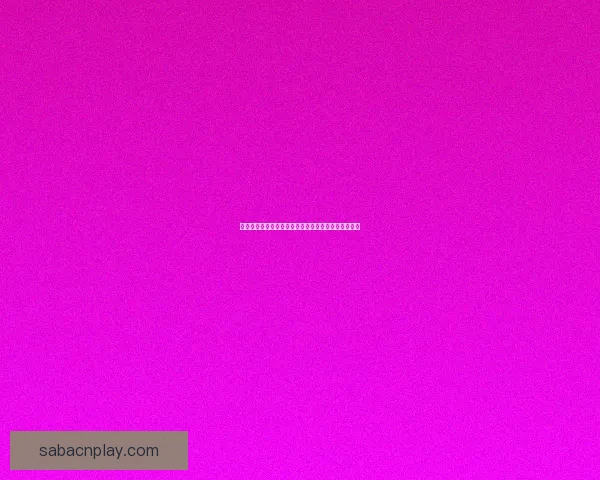 尽享世界杯竞猜乐趣，感受沉浸式互动游戏体验新玩法