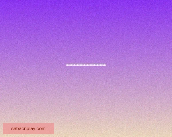 沙巴体育入口全新体验指南带你畅享安全便捷在线运动娱乐