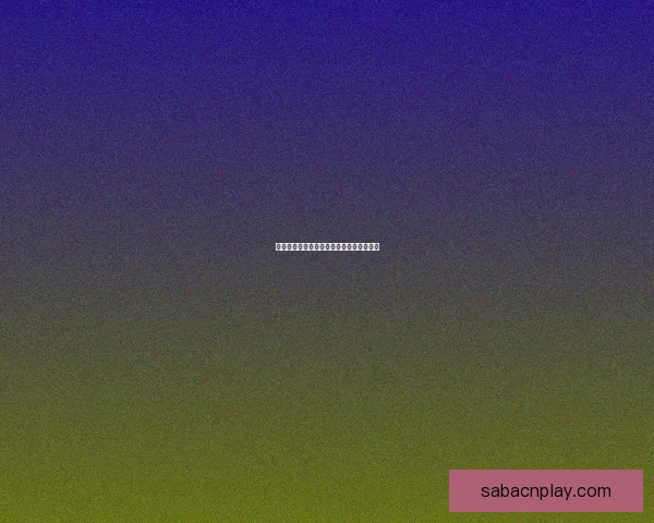 沙巴体育投注全面解析与实用技巧攻略分享