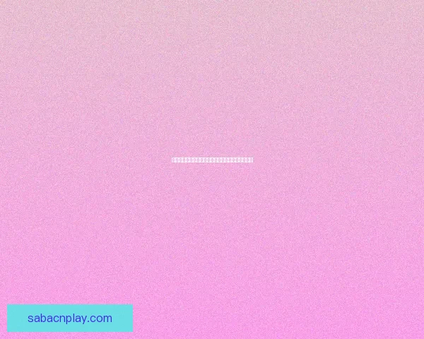 世界杯赛事投注全攻略详解助你科学分析提高中奖率