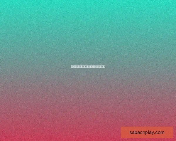 权威足球竞猜官网实时比分赔率全面解析与专家预测