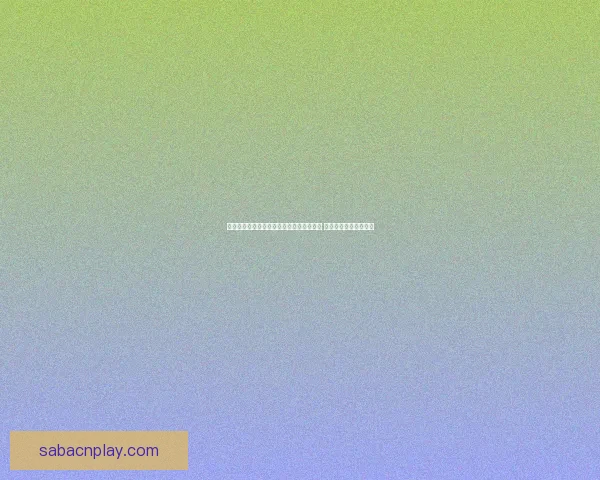 世界杯足球竞猜赔率分析与投注策略全解析 让你轻松抓住胜利机会