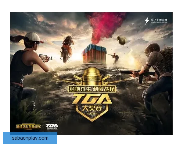 沙巴体育开户详细指南助您轻松开启安全娱乐平台 沙巴体育开户详细指南助您轻松开启安全娱乐平台