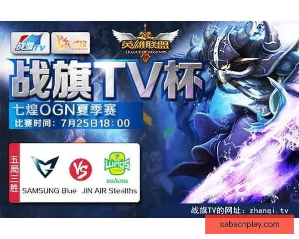 沙巴体育下载官网全面解析：如何安全高效地进行沙巴体育下载与安装