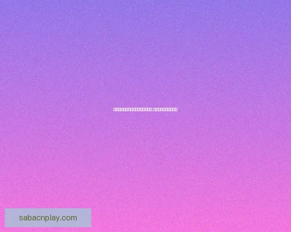 世界杯足球竞猜策略解析与趋势预测 让您轻松掌握比赛走势