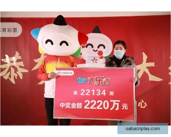 世界杯竞猜投注大赛来袭，参与即有机会赢取丰厚奖励与大奖