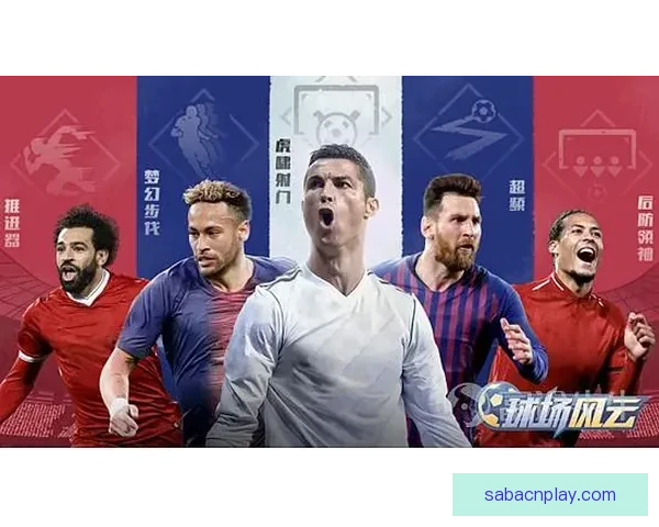 权威体育竞猜平台推荐全面赛事资讯实时分析指南