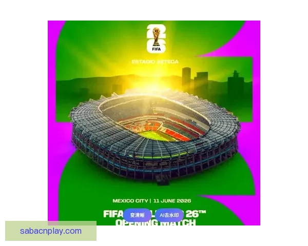 美加墨世界杯竞猜官网最新动态全面分析与投注策略详解 美加墨世界杯竞猜官网最新动态全面分析与投注策略详解